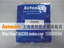 Open ticket] Autonics Autonics short inductive proximity switch PRS12-4DP