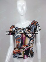 To the United States tailor-made new modern practice top