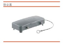 HDC 16B DODQ 4BO weidmiller dust cover protective cover 1665260000