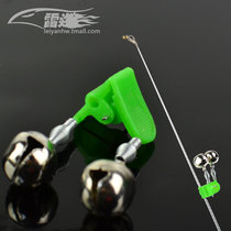 Throwing Rod Sea Pole rock Rod automatic pole bell alarm fishing fishing gear accessories fish Bell Bell Bell
