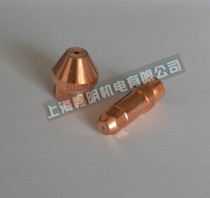 PC100 plasma electrode spray nozzle plasma cutting nozzle plasma accessories welding accessories