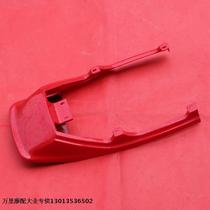 Applicable to Changchun 100 motorcycle Jincheng AX100 rear tail group motorcycle rear axle