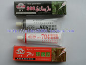 704808 silicone rubber adhesive 704808 silicone silicone grease 35G induction cooker accessories Panel glues