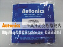 Open ticket] Autonics Autonics square inductive proximity switch PSN25-5AO