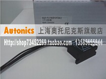 Seller Taiwan Yangming FOTEK Eliminator SQ3-511W