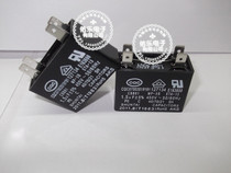 CBB61 1 5UF 450v 4 insert square capacitor air conditioner fan start capacitor fan capacitor