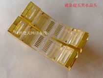 Super Class Five Shielded Gold-plated Crystal Head Super Class Five Shielded Gold-plated Shell RJ45 Crystal Head High Quality