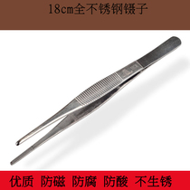 Tweezers Stainless Steel Tip Hardened Extra Fine Tweezers Cupping Tweezers Product Tools