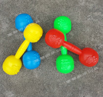 Kindergarten Fitness Playground Dance Dumbbells Big Number Sound Dumbbells Plastic Dumbbells Percussion Instruments Dumbbells