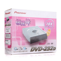 Pioneer Optical Drive (Pioneer) DVD-232D Serial Port DVD Drive (Black)