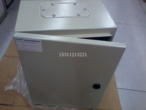 Chint wall-mounted ji ye xiang distribution box power box 250*200*140 tin box 1mm door 1 2mm