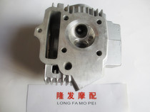 Light Yang Original Factory Iron Han KN100-2 Lead CK100 Cylinder Head Cylinder Head KGB4 Light Yang Original Dress