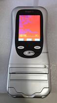 Sky Eagle 1 Alcohol tester Alcohol detector Alcohol detector Detector Detector Blow Pipe