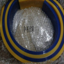 Japans Mino scraping rubber a roll of 1 5 meters