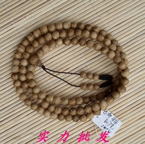Real goods Indonesia Papua Fragrant Buddha Pearl Bracelet 0 6cm6mm108 Fake One Penalty ten