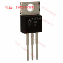Original stock LT1084CT-12#PBF new Linear stationary regulator TO-220