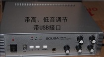 USB40W constant pressure power amplifier top-up speaker power amplifier small background music audio speaker power amplifier broadcast power amplifier