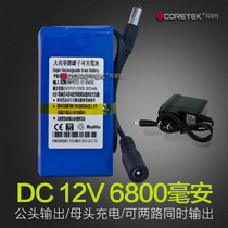 DC 12V 6800 mAh mAh Portable Take-away(Polymer)Rechargeable rechargeable lithium battery