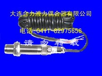 Magnetoelectric speed sensor XG-2 type XS12JK-3P Y-type speed sensor with speed probe speed probe