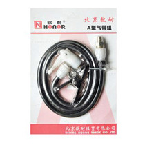 Beijing Onai pump accessories hardcover A-type pump gas belt group British and American gas nozzle old interface