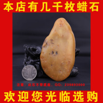 Tai Shan Jade Yellow Wax Stone Frozen Wax Paraffin Stone Yellow Dragon Jade Chi Stone Stone Carved Material Natural Taishan Wax Seed Stock Raw Stone Red