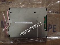 TCG075VG2AC-G10 TCG075VG2AC-G00 Kyocera 7.5-inch screen consult before shooting