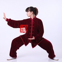 Yaxin Jianwen Taijiquan exercise clothing elastic square velvet thick gold velvet men and women autumn and winter Taiji martial arts clothing