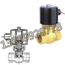 Yuyao Yongchuang 2L-15 -25 50 steam solenoid valve high temperature 180 ° 1 6mpa normally closed type