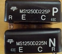 MS1250D225N MS1250D225P TECO Yaskawa inverter dedicated IGBT absorption module