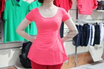 Urban Red Warbler Round Neck Dancing Top 880 Dance Clothing Practice Gymnastics Sportswear Leisure