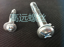 Supply Hollow Gecko Hollow Expanded Gecko Hollow Expansion Gypsum Board Hot M4M5M6M8