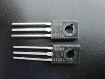 Triode 2N6036G ON TO-126 brand new original environmental protection high frequency tube PNP medium power tube
