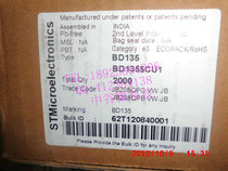 Original imported BD135 ST TO-126 power amplifier tube