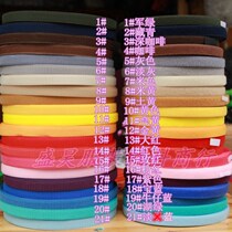 Gele environmental 2cm wide color Velcro 2cm color hook and loop fastener zi mu dai 2mm nylon Velcro