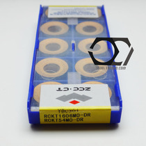 (Zhuzhou) CNC blade RCKT1606MO-DR YBC301