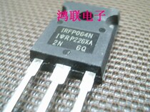 IRFP064N brand new original spot price has been Wangwang inquiry shall prevail