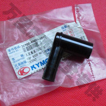  Changzhou Guangyang Original factory accessories CK50QT-B Xianghe 50 high pressure cap Spark plug cap Mars plug cover