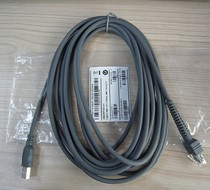 Xunbao LS2208AP LS1203 LS4208 DS6708 LS9203 such as scanner 5 meters USB data cable