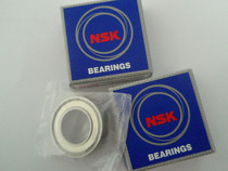 Original imported NSK deep groove ball bearing 6206ZZCM = 30mm outer diameter 62mm thickness 16mm