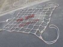 Hot sale household crane basket hoisting Net super-strong lifting tool building decoration hanging building materials lifting bag sling