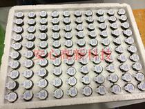 Special sale 5V integrated active buzzer TMB12A05 electromagnetic (pin SOT plastic tube) long sound