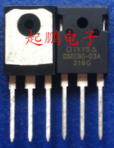 DSEC60-03A original physical inventory store sales all through professional testing