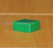 Button cap 12 * 12 Green color positive square cap B32-1370 original fitting new item accessories Omron OMRON