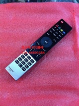 Changhong remote control RL78A=RL78B Changhong Smart TV remote control