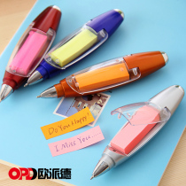 Multi-functional creative note paper lanyard lamp ballpoint pen customized advertising pen gift pen LOGO wholesale