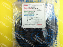 Original KFPS Taiwan open proximity switch XB-SR3MN false one penalty ten