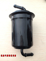 Suitable for special price) Dongfeng Yue Da Kia Pulet petrol filter cartridge petrol filter petrol GAC