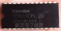 TC5517CPL-20 TOSHIBA imported brand new original one shot