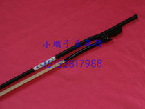 Factory direct national musical instrument accessories single erhu bow 300 horsetail length 85cm
