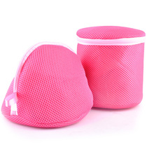 2 Clothing Reinforced Thickened Type Bra Care Wash Bag Fine Mesh Laundry Bag Large inside coat bag Cleaning protective bag